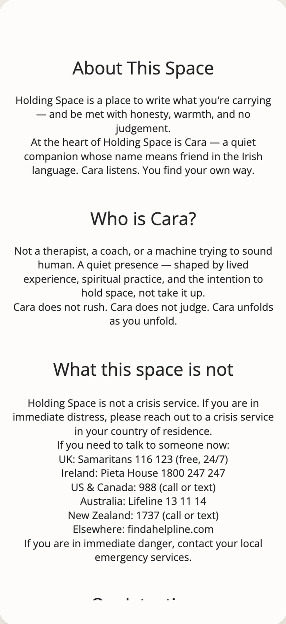 About screen